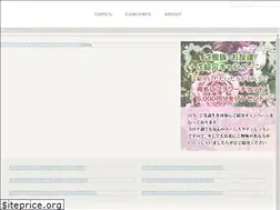 Sites similar to fdafs.jp