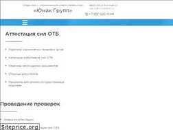 Sites similar to fdatb.ru