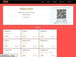 Sites similar to fdaw.com