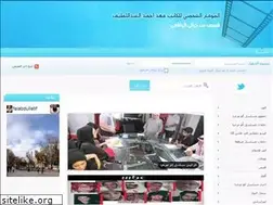 Sites similar to fdawod.com