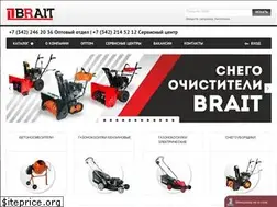 Sites similar to fdbrait.ru