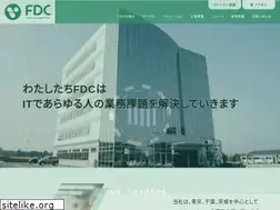 Sites similar to fdc-inc.co.jp