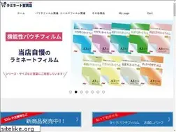Sites similar to fdc-net.com