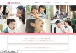 Sites similar to fdc.or.jp