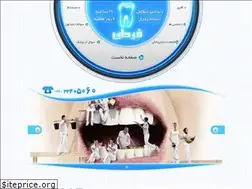 Sites similar to fdc724.ir