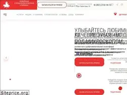 Sites similar to fdclinic.ru