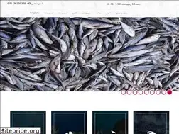 Sites similar to fdco.ir