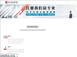Sites similar to fdcs.cn
