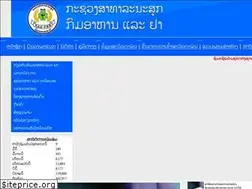 Sites similar to fdd.gov.la