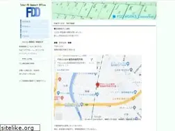 Sites similar to fddw.co.jp