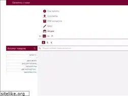 Sites similar to fdeco.eu