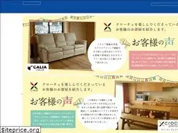 Sites similar to fdepo.com