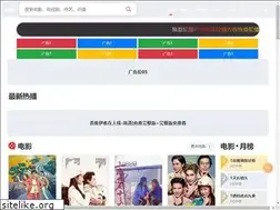 Sites similar to fdetonline.com