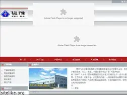 Sites similar to fdgz.com