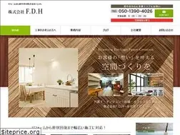 Sites similar to fdh7.net