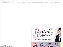 Sites similar to fdhc.ac.jp