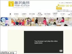Sites similar to fdic.jp