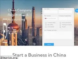 Sites similar to fdichina.com