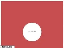 Sites similar to fdj.ir