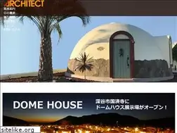 Sites similar to fdk-a.co.jp