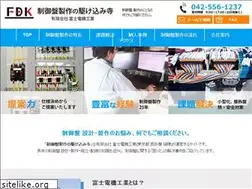 Sites similar to fdk-inc.co.jp