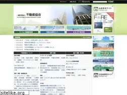 Sites similar to fdk.or.jp