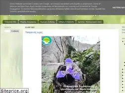 Sites similar to fdkal-ach.blogspot.com