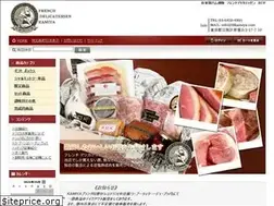 Sites similar to fdkamiya.com