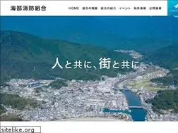 Sites similar to fdksh-119.com