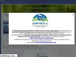 Sites similar to fdlmes.gr