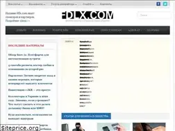Sites similar to fdlx.com