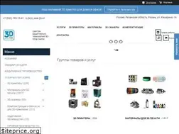 Sites similar to fdm-shop.ru