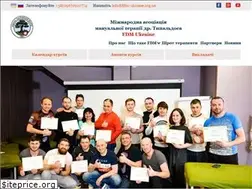 Sites similar to fdm-ukraine.org.ua