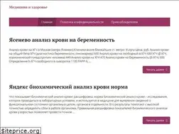 Sites similar to fdmlev.ru