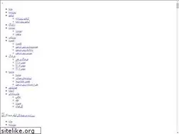 Sites similar to fdn.ir
