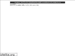 Sites similar to fdo-ds.co.jp