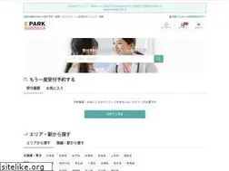 Sites similar to fdoc.jp