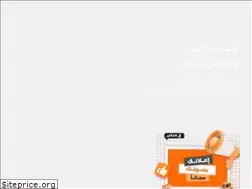 Sites similar to fdokan.com