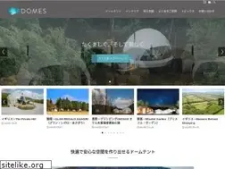 Sites similar to fdomes.jp