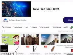Sites similar to fdoulmabkhout.blogspot.com