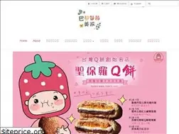 Sites similar to fdp.com.hk
