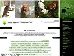 Sites similar to fdp.su