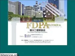 Sites similar to fdpa.jp