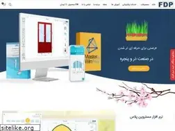 Sites similar to fdpco.ir