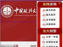 Sites similar to fdpx.com