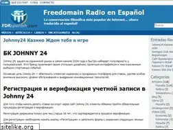 Sites similar to fdrspanish.com
