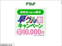 Sites similar to fds.ne.jp