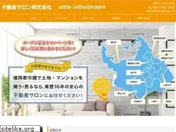 Sites similar to fdsalon.com