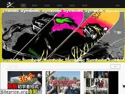Sites similar to fdsk8.com