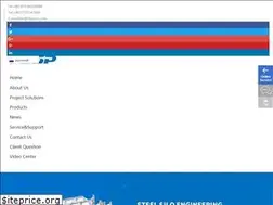 Sites similar to fdsp-cn.com